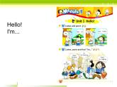一年級(jí)上冊(cè)英語(yǔ)課件- Module 1 Unit 1 Hello！外研社（一起）