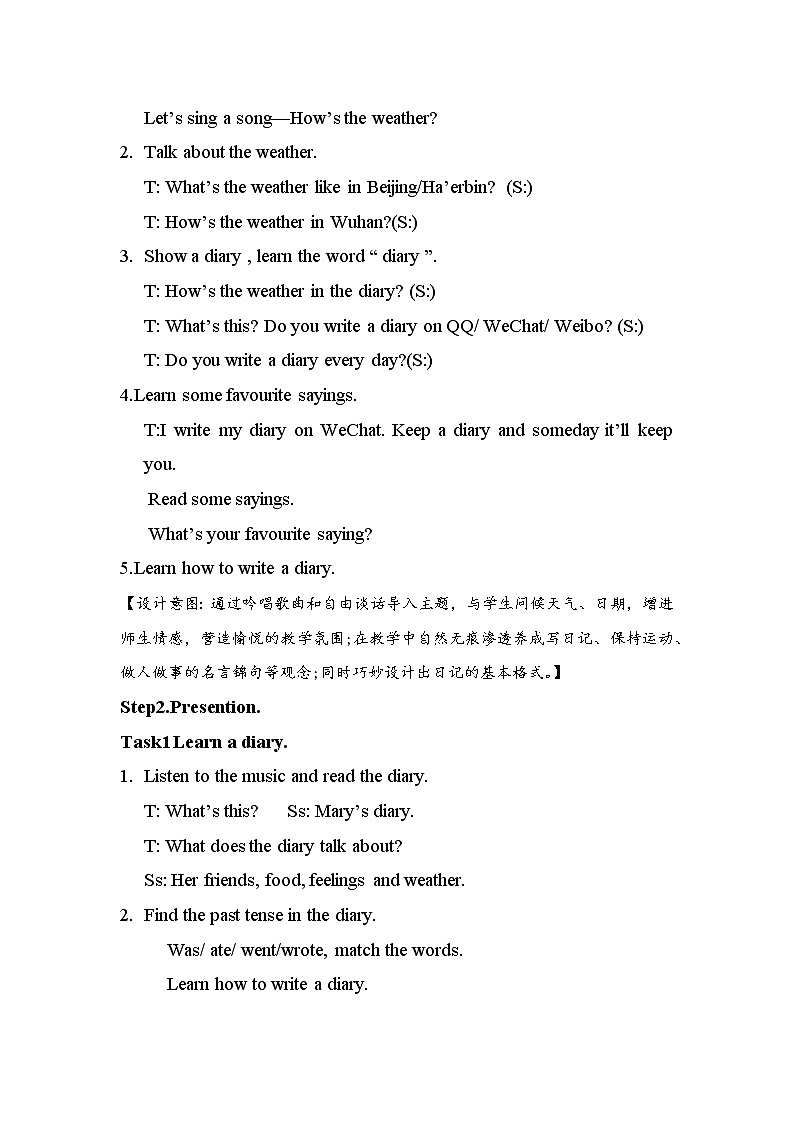 六年级下册英语教案- Unit 3  Mary’s diary   join in 剑桥英语02