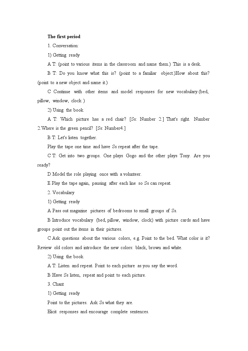 三年级下册英语教案-Unit 3 My Room 广东开心英语（粤人版）02