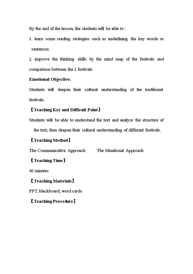 六年级上册英语教案- Unit3 Festivals join in 剑桥英语02