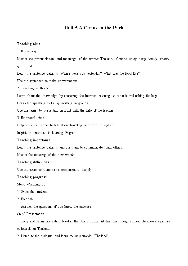 六年级上册英语教案-Unit 5 A Circus in the Park  广东开心英语（粤人版）01