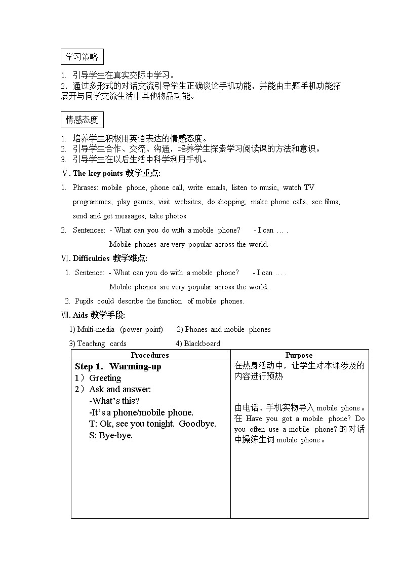 五年级上册英语教案- Unit1 A phone call join in 剑桥英语02