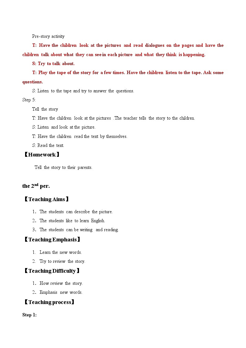 六年级上英语教案-Unit 1 Meeting the BINGO Kids 北师大版03