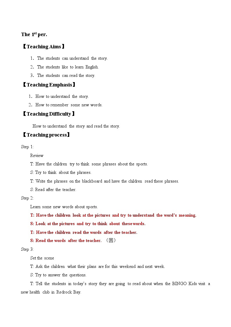 六年级上英语教案-Unit 3 Redrock Bay Health Club 北师大版02