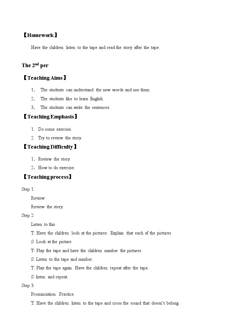 六年级上英语教案-Unit 6 Review 北师大版03