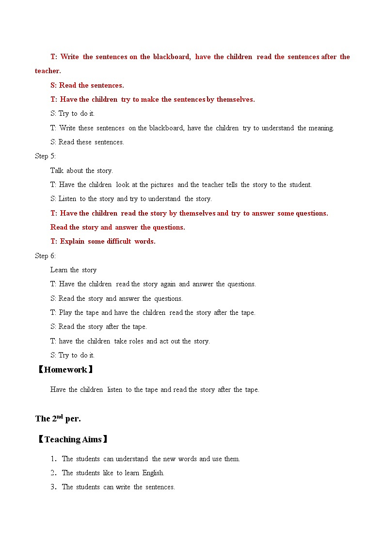 六年级上英语教案-Unit 5 The broken computer 北师大版03