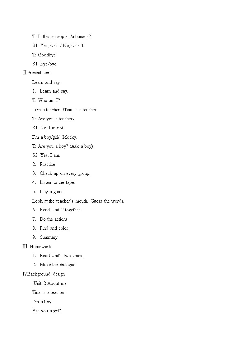 一年级上英语教案-Unit 2 About me  北师大版02