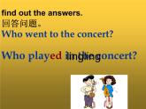 四年級(jí)下冊(cè)英語(yǔ)課件- Module4 Unit1 Dad played  the erhu.  外研社（一起）