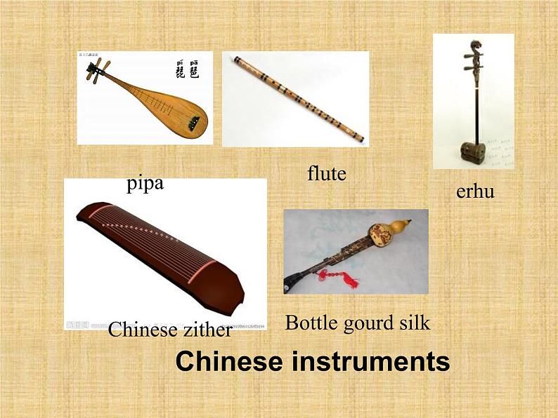 四年级下册英语课件- Module4 Unit1 Dad played  the erhu.外研社（一起）05