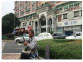 四年級下冊英語課件- Module4 Unit1  Dad played  the erhu.外研社（一起）