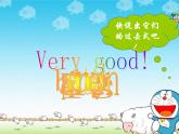四年級(jí)下冊(cè)英語(yǔ)課件- Module4 Unit1 Dad  played  the erhu.  外研社（一起）