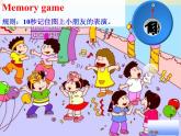 四年级下册英语课件- Module5 Unit1  We’re having a  party.外研社（一起）
