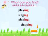 四年級下冊英語課件- Module5 Unit1 We’re having  a  party. 外研社（一起）