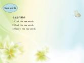 四年級(jí)下冊(cè)英語(yǔ)課件- Module6 Unit 1 I’ll  draw the pictures.  外研社（一起）