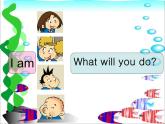 四年級(jí)下冊(cè)英語(yǔ)課件- Module6 Unit 1 I’ll draw the pictures.  外研社（一起）