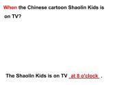 四年級(jí)下冊(cè)英語課件- Module7 Unit 1 What’s the time？ 外研社（一起）