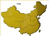 四年級(jí)下冊(cè)英語課件- Module8 Unit 2 It's in the north of China.  外研社（一起）