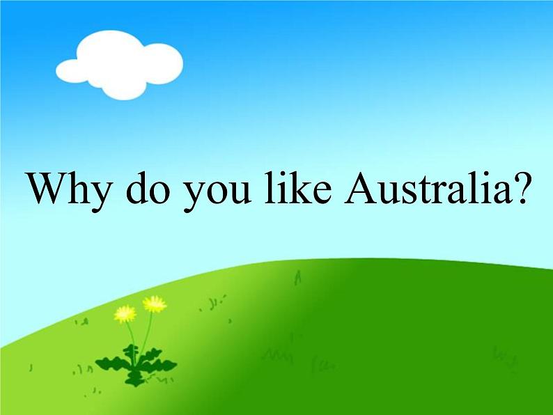 四年级下册英语课件- Module9 Unit 1 Why do you like Australia？外研社（一起）第1页