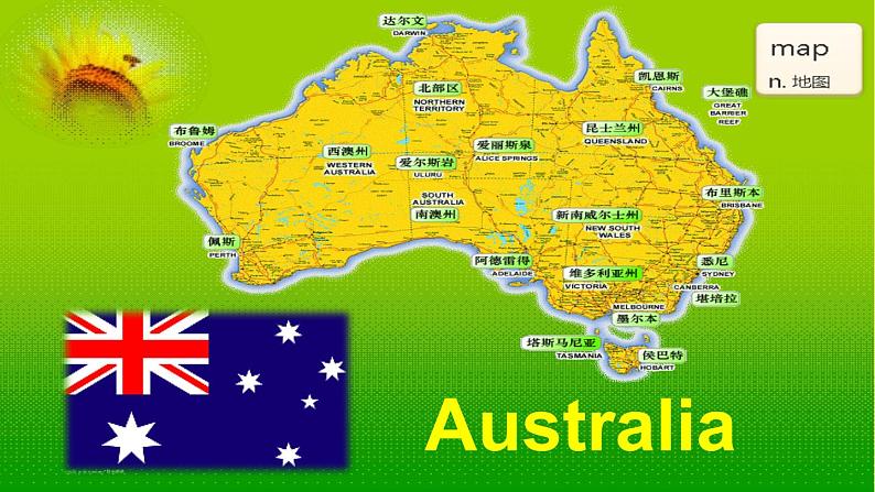 四年级下册英语课件- Module9 Unit 1 Why do you like Australia？  外研社（一起）第6页