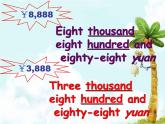 四年級(jí)下冊(cè)英語(yǔ)課件- Review Module Unit 1 外研社（一起）