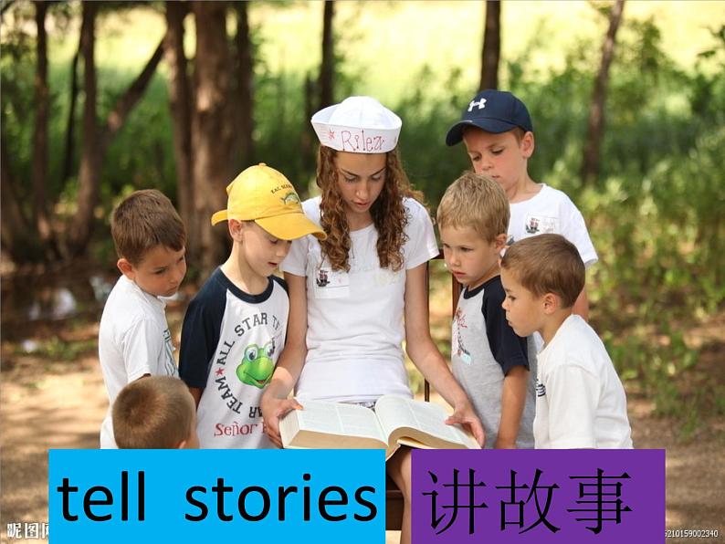 五年级上册英语课件- Module 4 Unit 1 We're going to tell stories.  外研社（一起）08