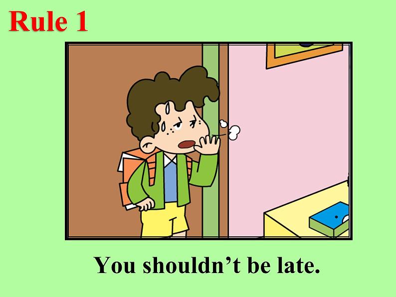 五年级上册英语课件- Module 10 Unit 2 You  shouldn’t be late.外研社（一起）07