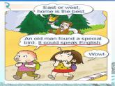 五年級(jí)上冊(cè)英語課件- Module 7 Unit 2 It could find the people 外研社（一起）