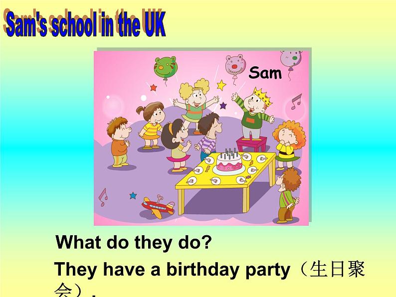 五年级上册英语课件- Module 8 Unit 1 Children often sit around tables.  外研社（一起）04