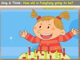 五年级上册英语课件- Module 4 Unit 2 I’m going to be 11.  外研社（一起）