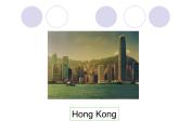 三年级下册英语课件- Module 9 Unit 2 He was in Hong Kong.外研社（一起）