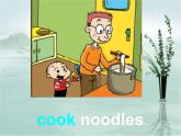 四年级上册英语课件- Module2 Unit 1 I helped my mum. 外研社（一起）