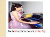 四年级上册英语课件- Module3 Unit1 She didn’t walk to school yesterday.外研社（一起）