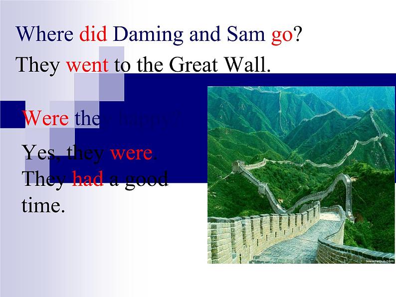 四年级上册英语课件- Module5 Unit1 We went to the Great Wall. 外研社（一起）05