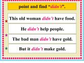 四年级上册英语课件- Module6 Unit1 It didn’t make gold.  外研社（一起）
