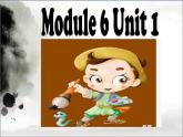 四年级上册英语课件- Module6 Unit1 It didn’t make gold. 外研社（一起）