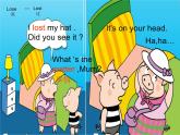 四年級(jí)上冊(cè)英語(yǔ)課件- Module7 Unit1 Did you take  Amy's doll？ 外研社（一起）