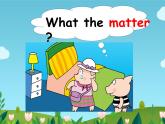 四年级上册英语课件- Module7 Unit1 Did you take  Amy's  doll？外研社（一起）