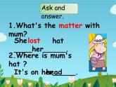 四年级上册英语课件- Module7 Unit1 Did you take  Amy's  doll？外研社（一起）
