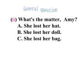 四年級(jí)上冊(cè)英語(yǔ)課件- Module7 Unit1 Did you take Amy's doll？ 外研社（一起）