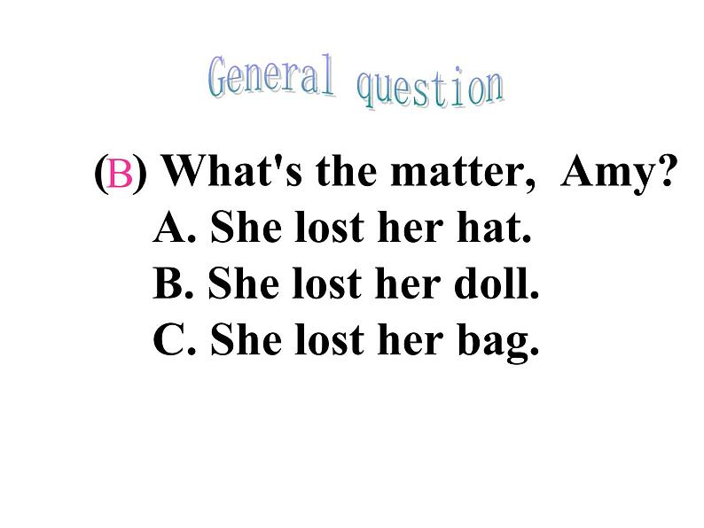 四年级上册英语课件- Module7 Unit1 Did you take Amy's doll？ 外研社（一起）05