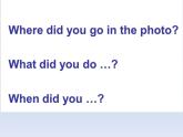 四年級上冊英語課件- Module8 Unit2 Where did you go yesterday？外研社（一起）