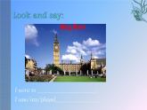 四年級上冊英語課件- Module8 Unit2 Where did you go yesterday？ 外研社（一起）