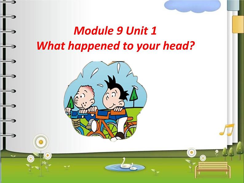 四年级上册英语课件- Module9 Unit1 What happened to your head？外研社（一起）第1页