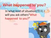 四年級(jí)上冊(cè)英語課件- Module9 Unit2 I bumped my head! 外研社（一起）