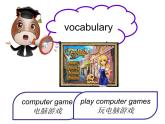 四年级上册英语课件- Module10 Unit1 Go to bed early. 外研社（一起）