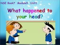 小学英语外研版 (一年级起点)四年级上册Unit 1 What happened to your head?备课ppt课件