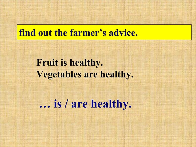 四年级上册英语课件- Module10 Unit2 Eat vegetables every day.  外研社（一起）06