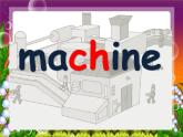 四年级下册英语课件- Module 1 Unit 1 Don't touch the machines,please!  外研社（一起）