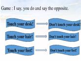 四年級下冊英語課件- Module 1 Unit 2 Don’t feed the  fish! 外研社（一起）