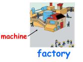 四年级下册英语课件- Module 1 Unit 1 Don't touch the machines,please!   外研社（一起）